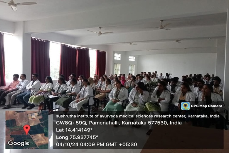 Entrapreunership Development Cell Inaugration